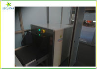 경보 엑스레이 스캐너 기계 19&quot;를 검사하는 형무소 안전 감시자 색깔 화상 표시 협력 업체