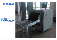 두 배 갑판 지도 커튼을 가진 엑스레이 짐 스캐너 기계 JC5030를 가리는 색깔 협력 업체